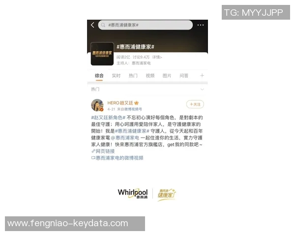 姚明类固醇争议背后的体育伦理与运动员健康问题探讨