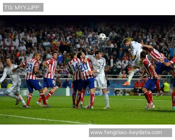 西甲经典对决皇马惊险逆转AC米兰全场沸腾战术解析