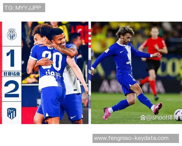 西甲激战：拜仁绝杀多特蒙德全场沸腾精彩战报回顾