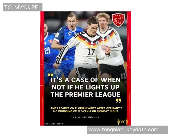 中超激战利物浦逆转莱比锡绝杀时刻点燃全场热情与转会传闻