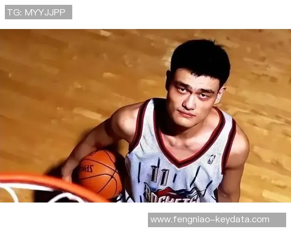 姚明新秀之路：从中国篮球少年到NBA巨星的奋斗历程与成长故事