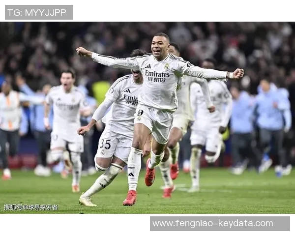 欧联杯惊天逆转皇马在点球大战中战胜马竞创造历史冷门