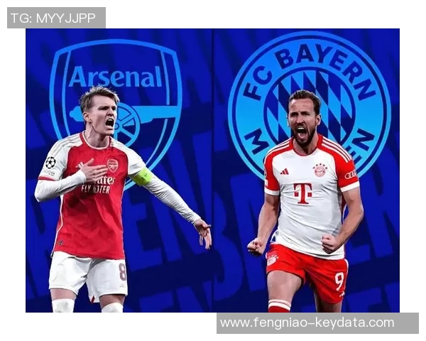 国王杯激战拜仁与阿森纳互交白卷绝杀瞬间引发转会热议 国王杯激战拜仁与阿森纳互交白卷绝杀瞬间引发转会热议