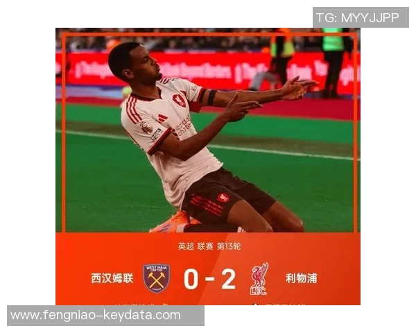 足总杯激战莱比锡狂胜阿森纳红牌事件引发全场热议与争议分析